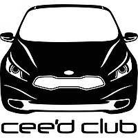 Вінілова наклейка на автомобіль - Kia Ceed Club