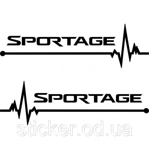Набір вінілових наклейок на автомобіль - KIA Sportage Пульс (2шт.) (ID ...