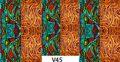 Слайдер-дизайн V45