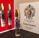 Набір парфумерії подарунковий Tiziana Terenzi Cassiopea (Тізіана Терензі Касіопея), 4 х 11 мл, фото 2
