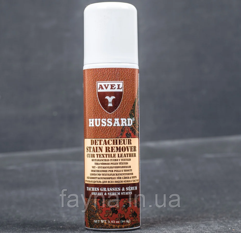 Спрей - плямовивідник Avel Hussard Detacheur Stain Remover, 150 мл