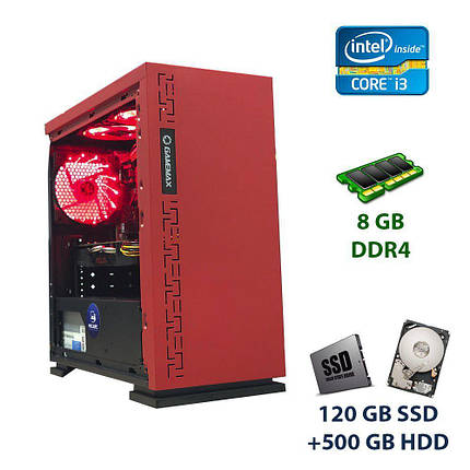GameMax Expedition Tower / Intel Core i3-6100 (2 (4) ядра по 3.7 GHz) / 8 GB DDR4 / 120 GB SSD+500 GB HDD /, фото 1