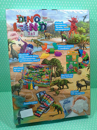 Danko Креативний набір Dino Land 7 в 1 (DL-01-01U), фото 3