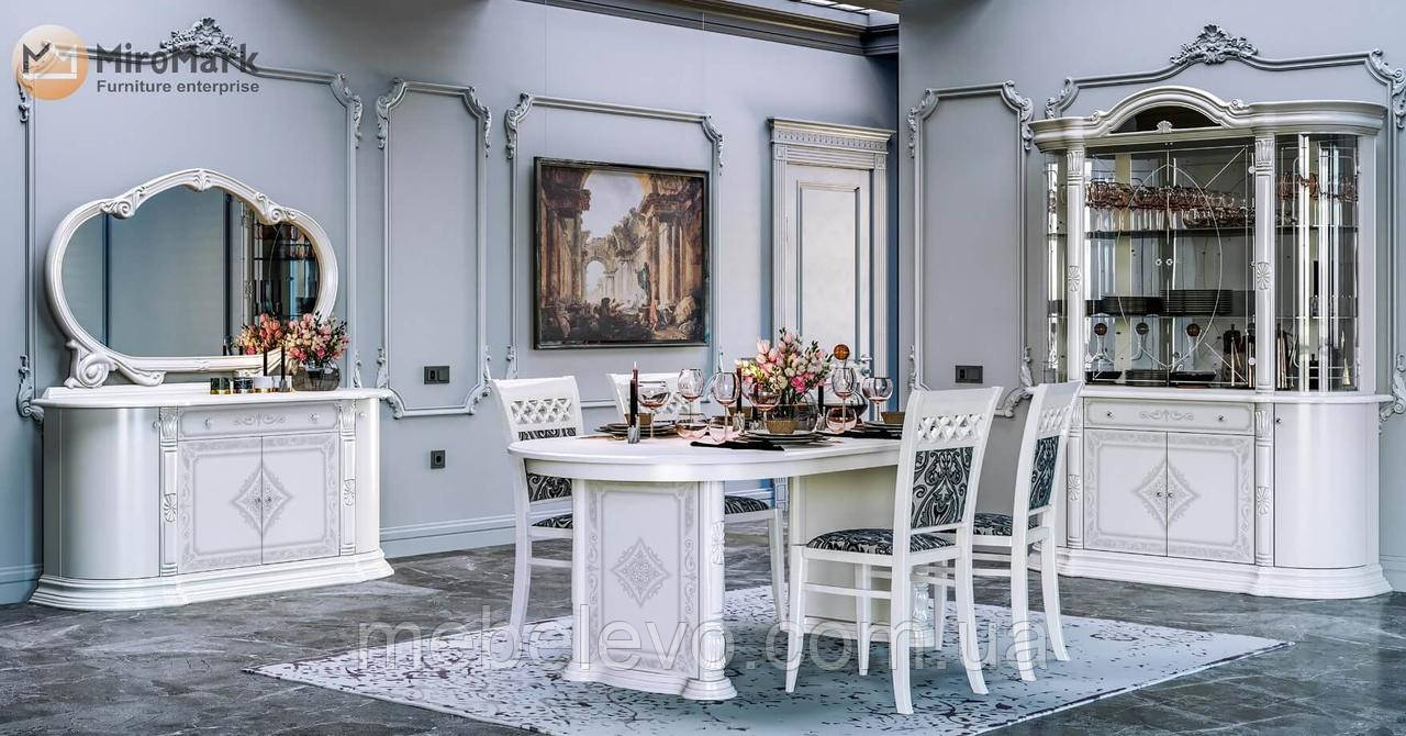 Вітальня Чикаго / Chicago Білий глянець Миро-Марк