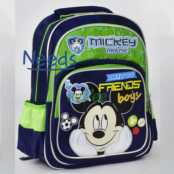 Рюкзак школьный City No201 Mickey Mouse 42х32х17 см с ортопедической спинкой Темно-синий