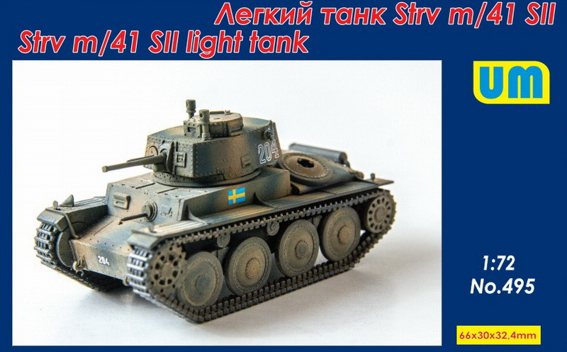 Пластикова модель UM 495 швецький легкий танк Strv m/41 SII, фото 1