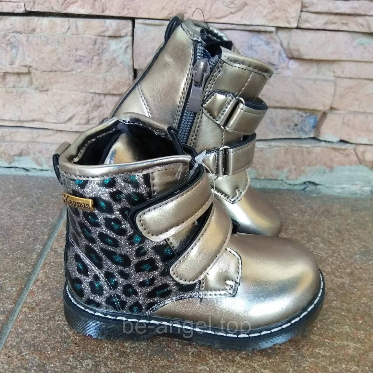 Черевики дівчаткам "Magnus" тигрові ззаду, фото 1