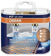 Лампа H7 55w 12v 64210nbl duo (2шт) osram