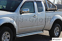 Пороги боковые труба с листом Nissan Navara (2005-2014) D51