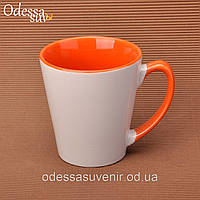 Чашка латте цветная внутри и ручка 330мл (оранжевый)
