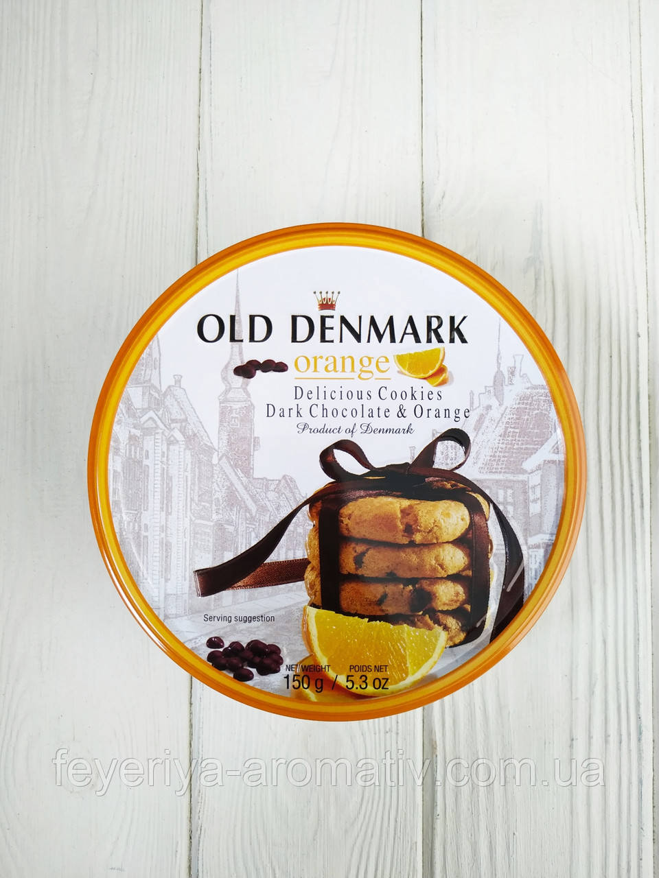 Вершкове печиво Old Denmark Dark Choc & Orange в зб 150г (Данія)
