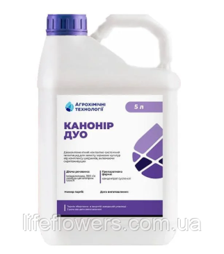 Инсектициди | Канонир Дуо, фото 1