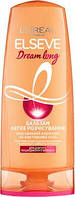 Бальзам для волосся Loreal Elseve "Dream Long" (200мл.)