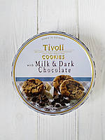 Сливочное печенье с черным и молочным шоколадом Tivoli Milk & Dark Chocolate в жб 150г (Дания)