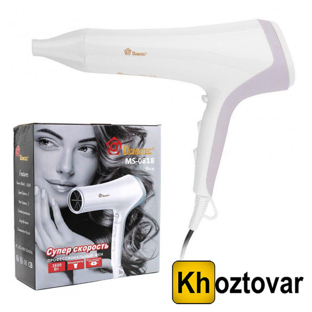 Фен Domotec MS-0818  ⁇  3600W