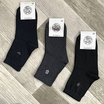 Шкарпетки чоловічі демісезонні х/б з лайкрою Класик, р. Рубіжне, 25 розмір, асорті, 1108