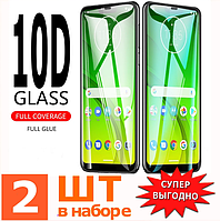 Комплект 2 штуки захисне скло для IPhone Xr/11 (5d gull glue) захисне скло для IPhone Xr / 11