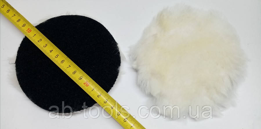 Диск полірувальний 125 мм хутряний під липучку натуральне хутро, фото 1