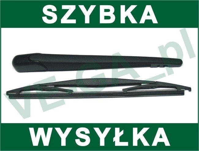 Двірник задній Honda Stream 2001-