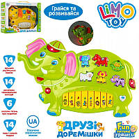 Піаніно дитяче Limo Toy FT 0012, слоник, 30 см, музика-звуки (українська), світло