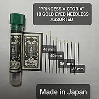 Голки швейні PRINCESS VICTORIA в тубусі (10шт) ручні, золоті вушка