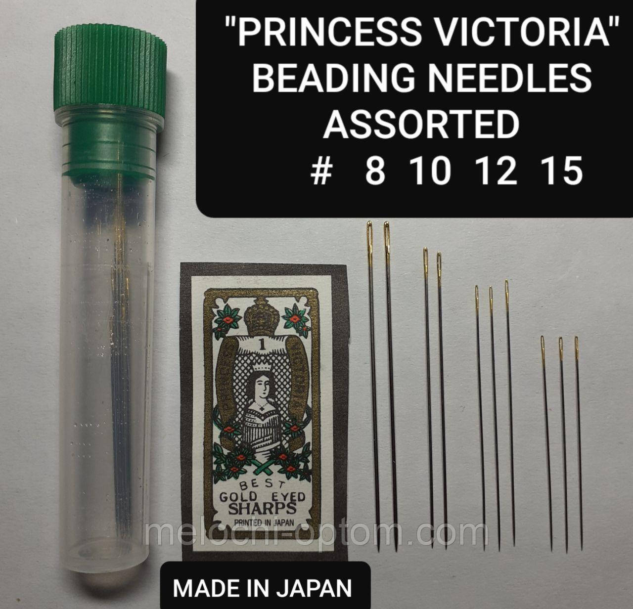 Голки бісерні PRINCESS VICTORIA в тубусі (10шт) ручні, золоті вушка