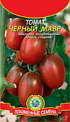 Насіння томату Томат Чорний мавр 25 штук (Плазмові насіння)