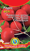 Насіння редиски Редис Фея 2 г (Плазмові насіння)