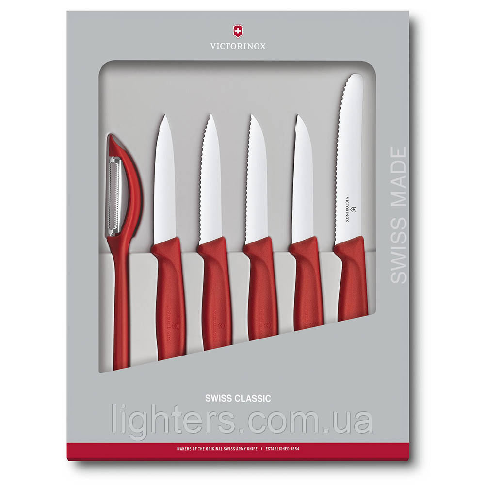 Набір кухонних ножів Victorinox SwissClassic Paring Set 6.7111.6 G
