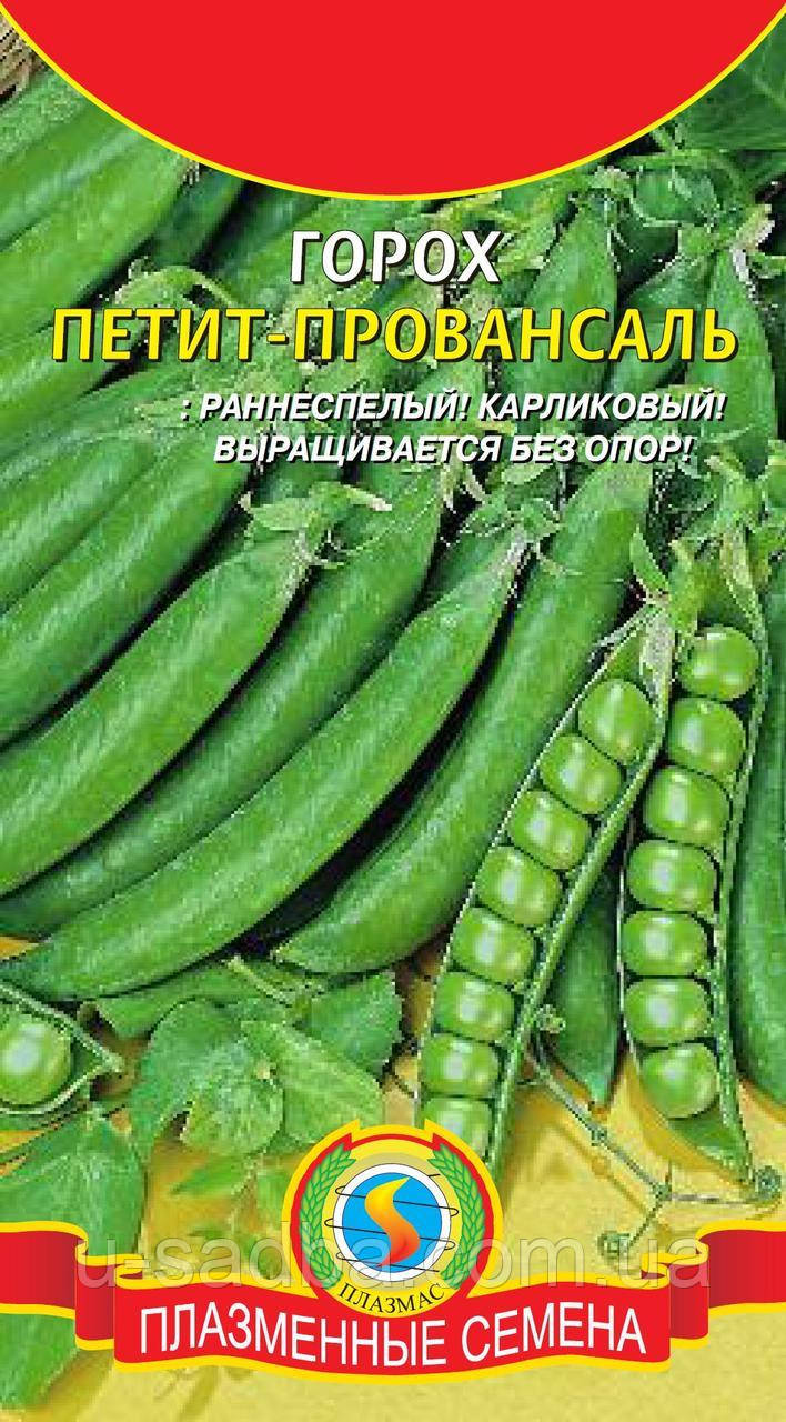 Насіння бобових Горох Петіт-Провансаль 8 г (Плазмові насіння)