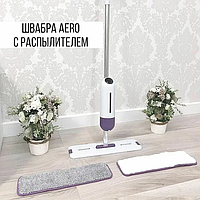 Швабра з розпилювачем Aquamatic AERO GreenWay