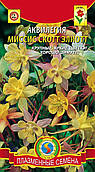 Насіння квітів Аквілегія Місіс Скотт Елліот 0,1 г суміш (Плазмові насіння)
