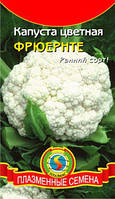 Насіння капусти Капуста цвітна Фрюернте 0,5 г (Плазмові насіння)