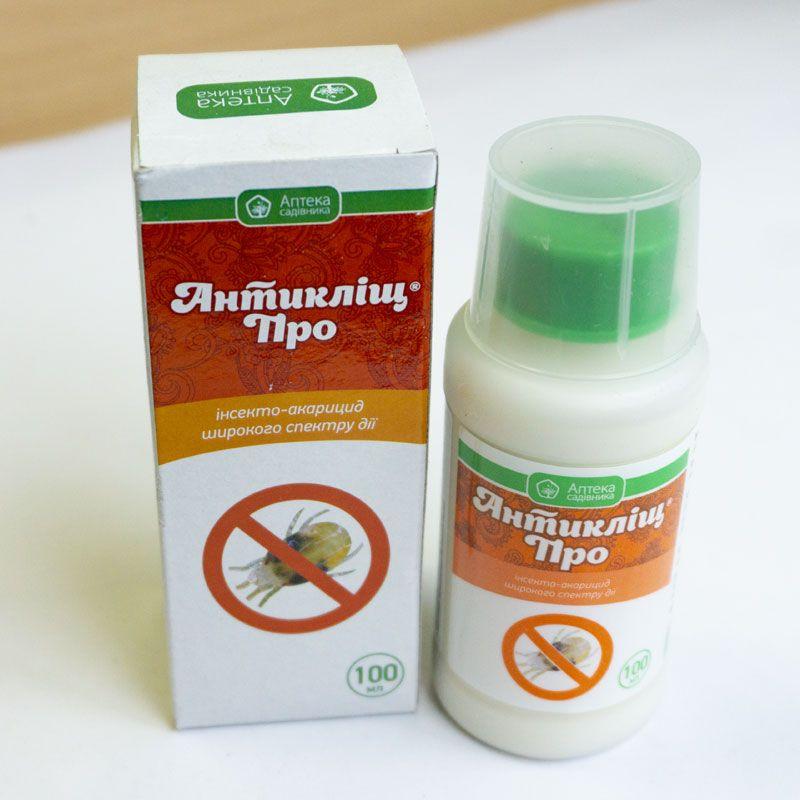 Інсектицид Антикліщ ПРО, 100 мл, Укравіт