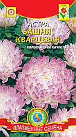 Астра Башня Кварцевая 0,3 г (Плазменные семена)