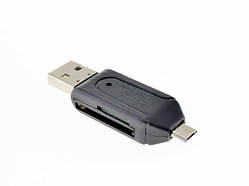 OTG USB MicroUSB MicroSD SD кардридер для Android