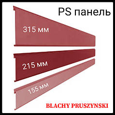 Фасадні PS панелі "Blachy-Pruszynski" 0,7 мм 315 P (Глянець) RAL 3005