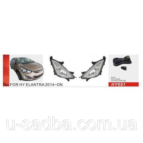 Додаткові фари модель Hyundai Elantra/2014/HY-691W/H8-35W/ел.проводка (HY-691W)