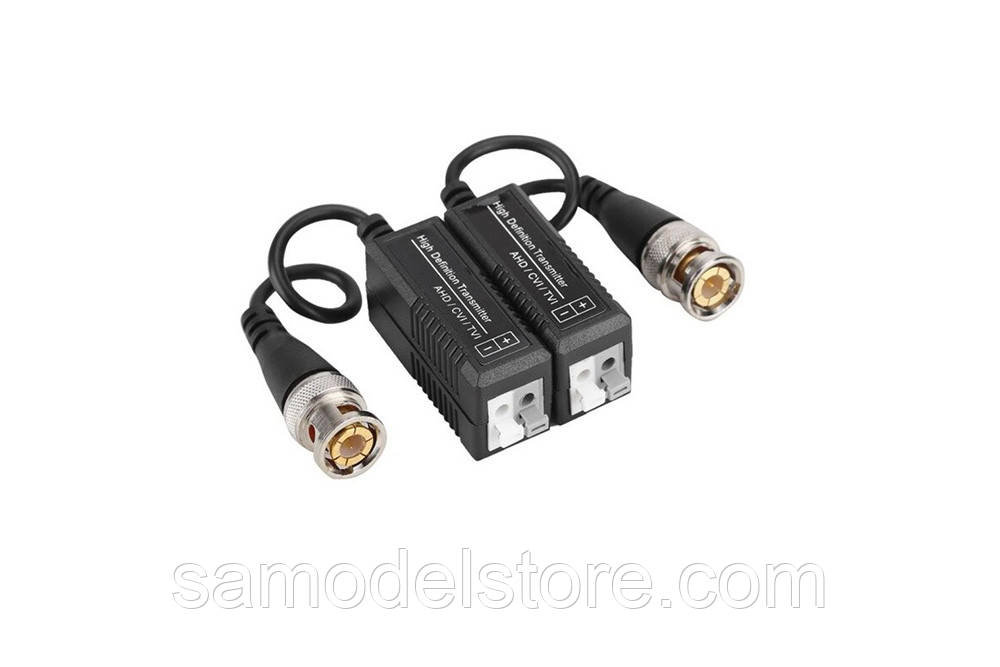 BALUN з кабелем, 400-600 м комплект 2 шт.
