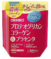 Коллаген плотный с плацентой и протеогликаном ORIHIRO Collagen (180 гр)