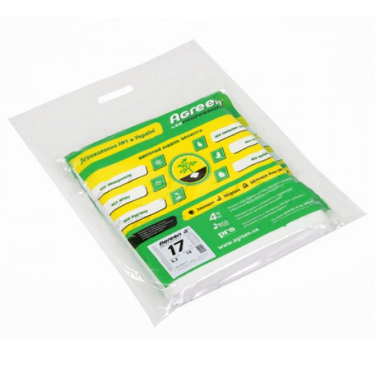 Агроволокно Agreen укрывное біле щільність 17 пакет 3.2х10 м, фото 1