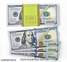 Сувенірні долари "100 доларів нові"
