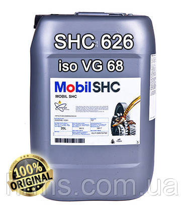 Масло синтетичне Mobil SHC 626 (ISO VG 68) каністра 20 л Мобіл 626 Мобіл 626 Мобіл сшс 626
