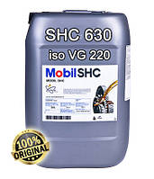 Масло синтетическое Mobil SHC 630 (ISO VG 220) канистра 20 л Мобил 630 Мобіл 630 Мобил сшс 630