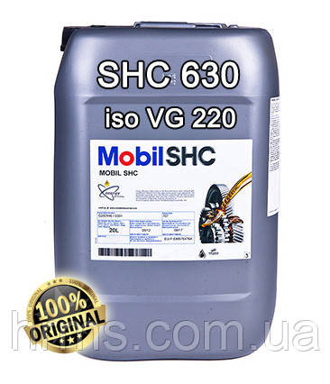Масло синтетическое Mobil SHC 630 (ISO VG 220) канистра 20 л Мобил 630 Мобіл 630 Мобил сшс 630 - фото 1 - id-p907683021
