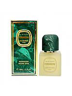 Туалетная вода JEAN COUTURIER Coriandre (EDT 50 ml) оригинал