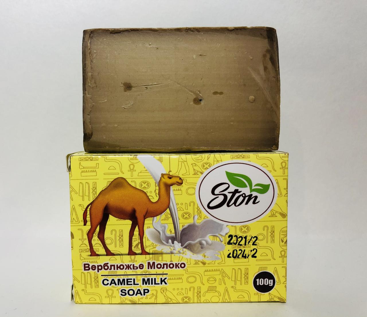 Мило Верблюжне молоко Єгипетське, фото 1