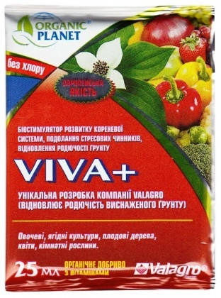 Біостимулятор Віва + (Viva+) 25 мл — розвиток кореневої системи, Valagro, фото 1