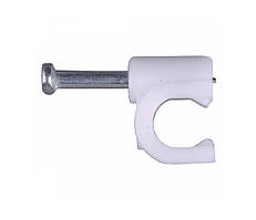 Скоби (кліпси) для кріплення кабелю 4 мм круглі білі