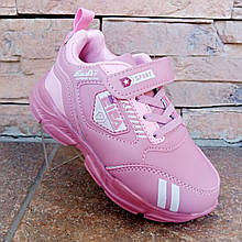 Кросівки дитячі "ELEA" рожеві на липучці 1788-3 Pink